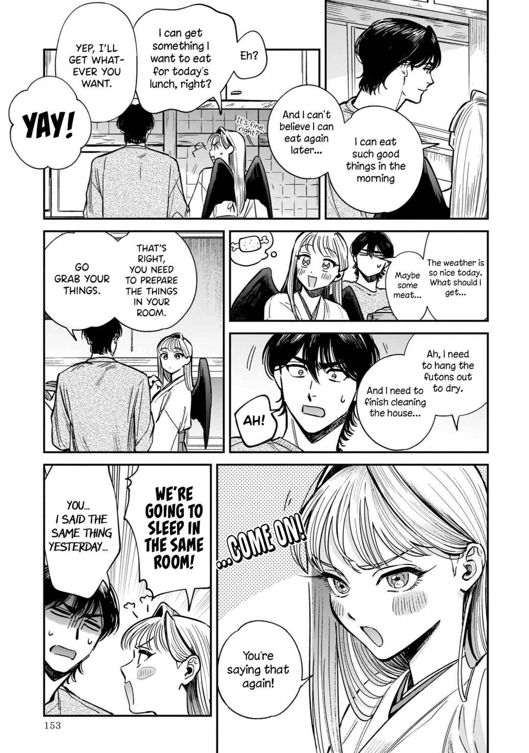 Hachiouji Meibutsu: Tengu no Koi Chapter 5 - Page 5