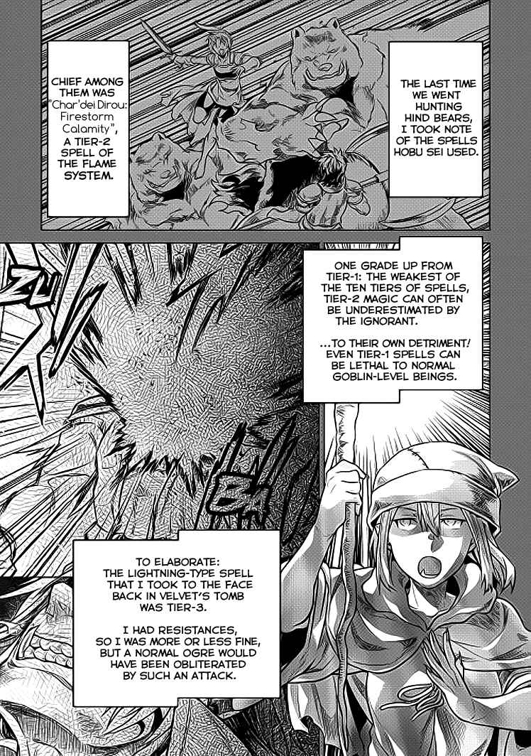 Re:Monster Chapter 19 - Page 2