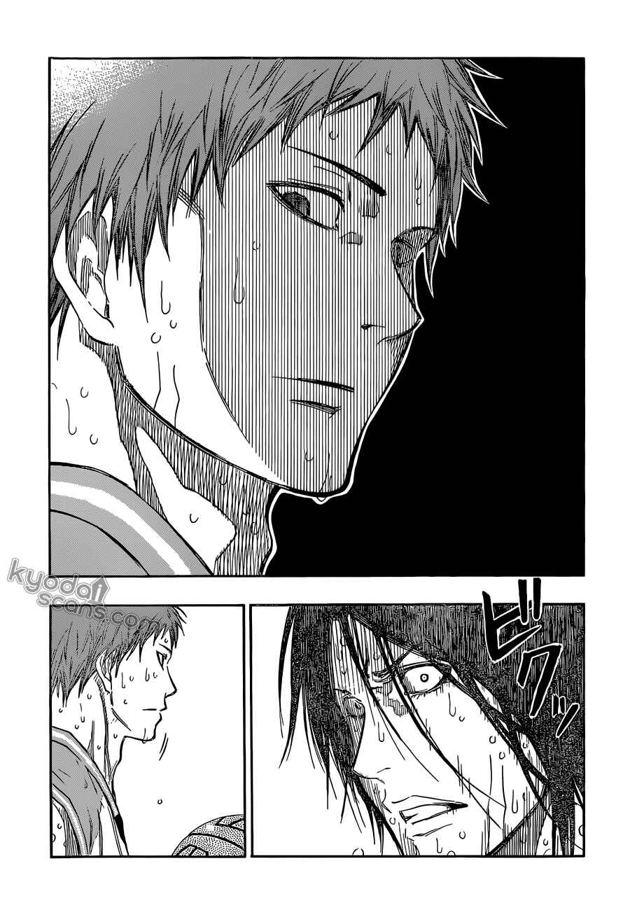 Kuroko's Basketball Chapter 260 - Page 14