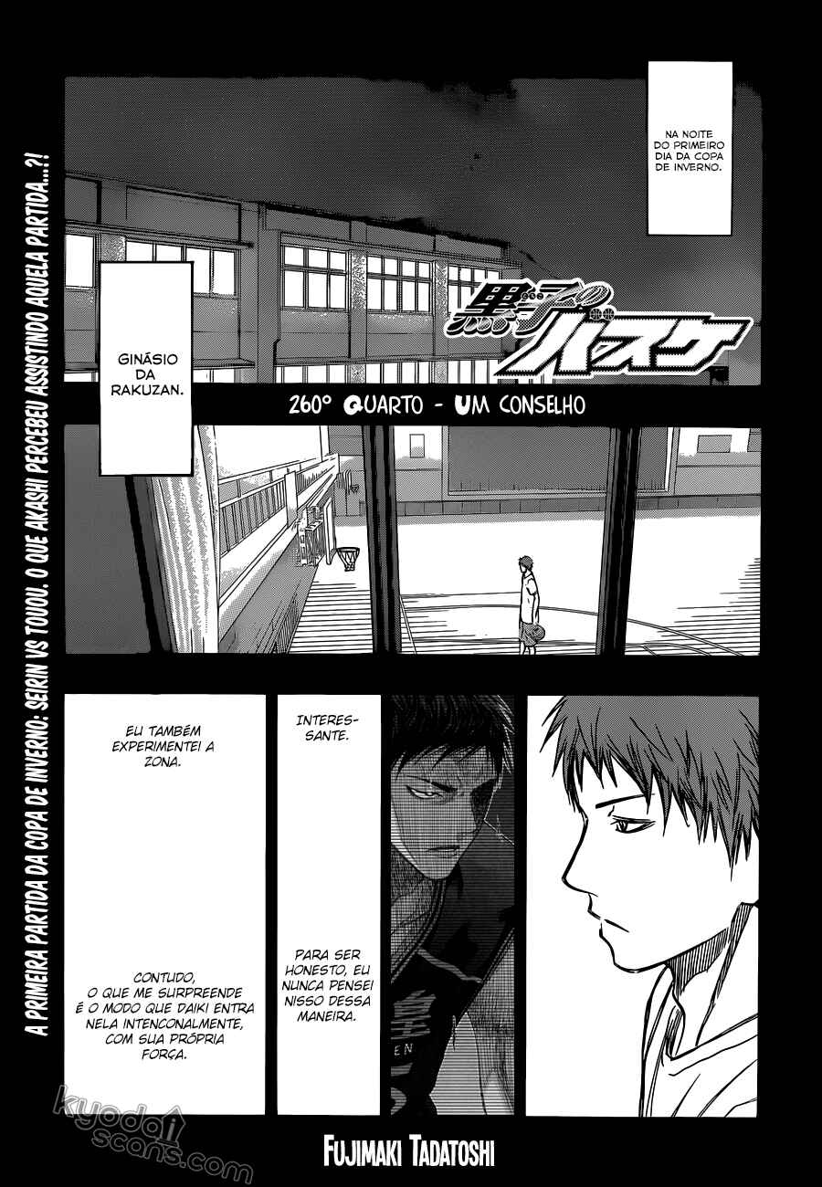 Kuroko's Basketball Chapter 260 - Page 2