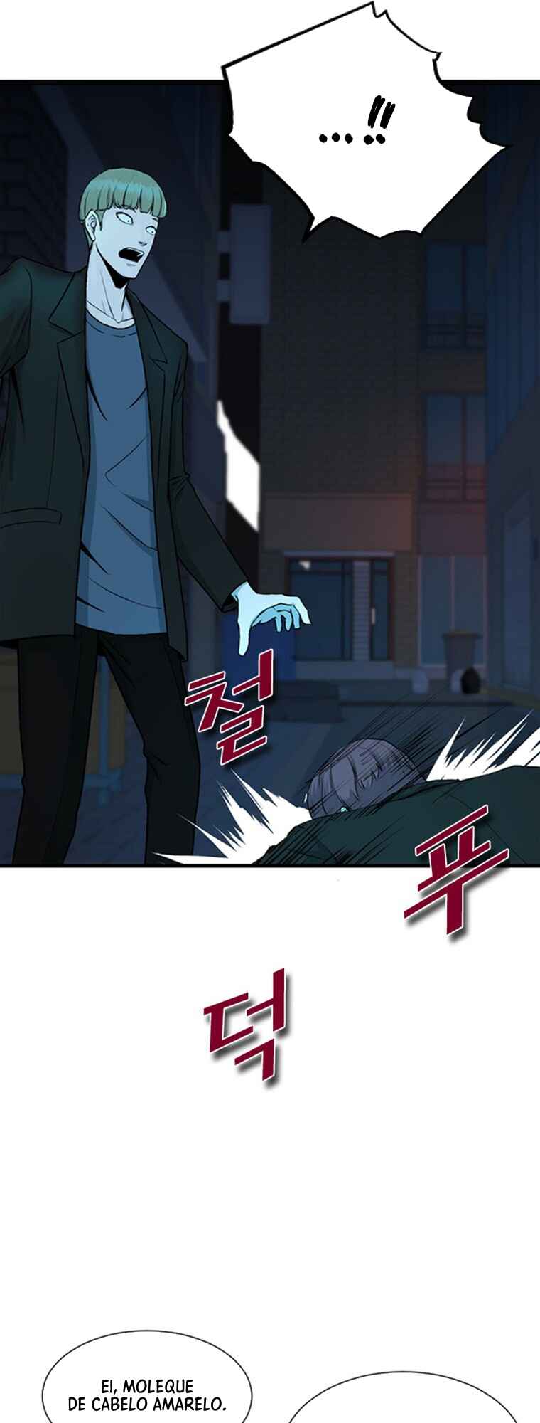 Decide to Be a Villain Chapter 3 - Page 11