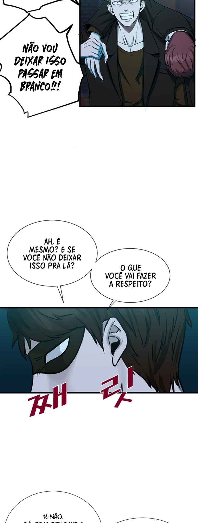 Decide to Be a Villain Chapter 3 - Page 13