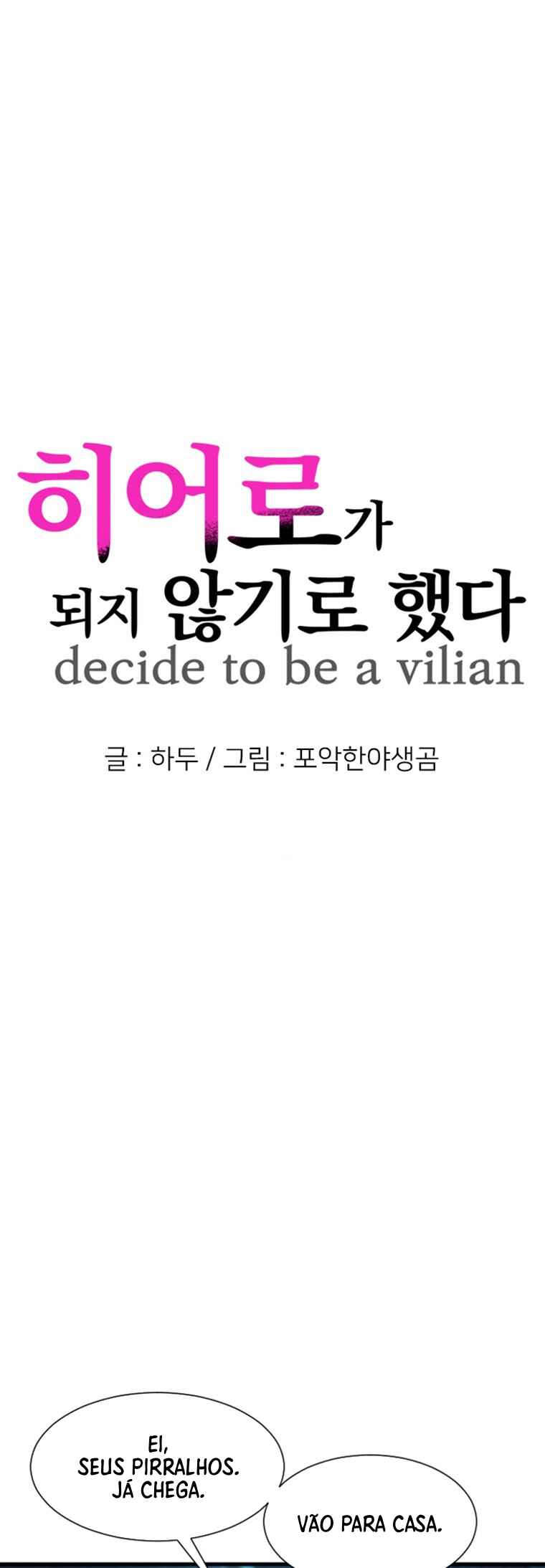 Decide to Be a Villain Chapter 3 - Page 2