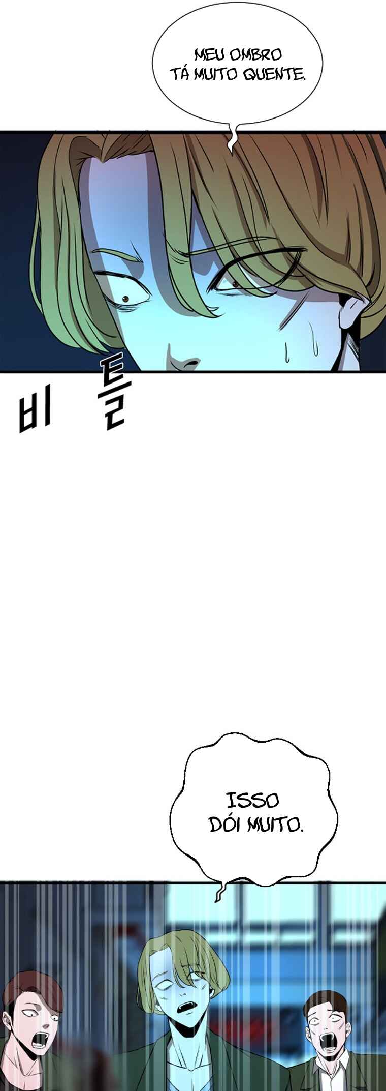 Decide to Be a Villain Chapter 3 - Page 49