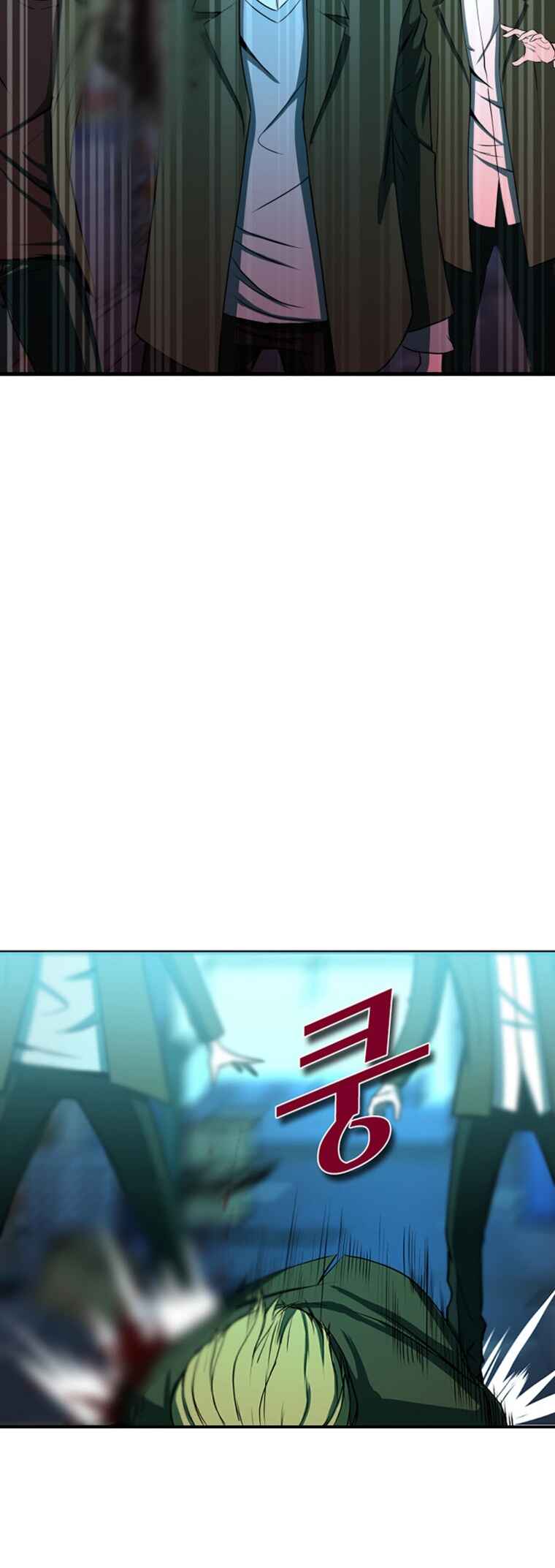 Decide to Be a Villain Chapter 3 - Page 50