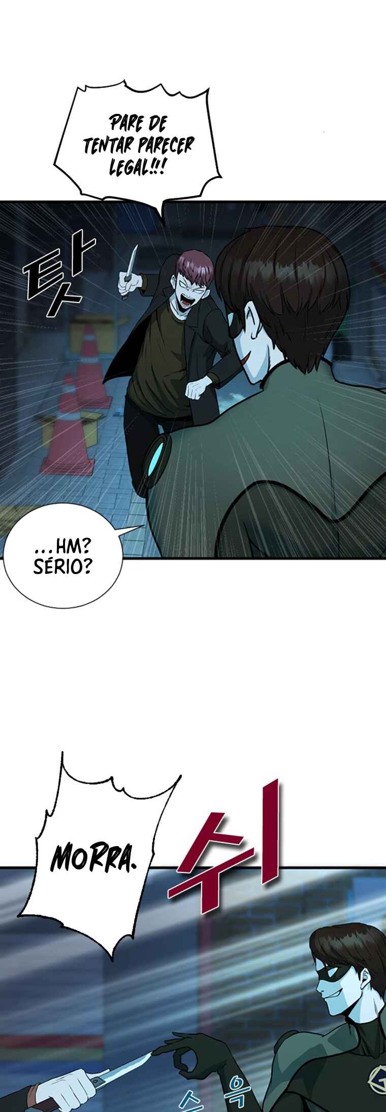 Decide to Be a Villain Chapter 3 - Page 7