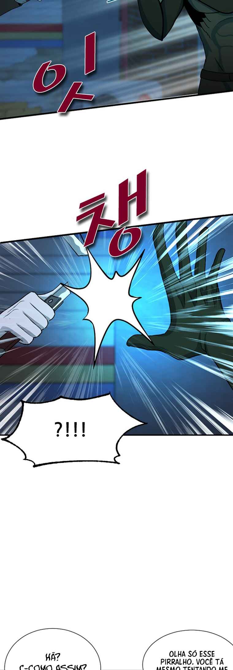 Decide to Be a Villain Chapter 3 - Page 8