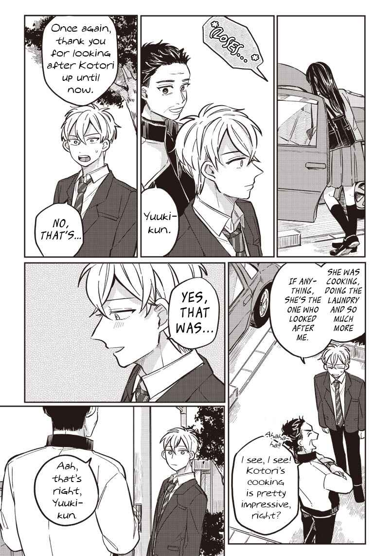 Tobioriyou to Shiteiru Joshikousei wo Tasuketara Dou Naru no ka? Chapter 14 - Page 7
