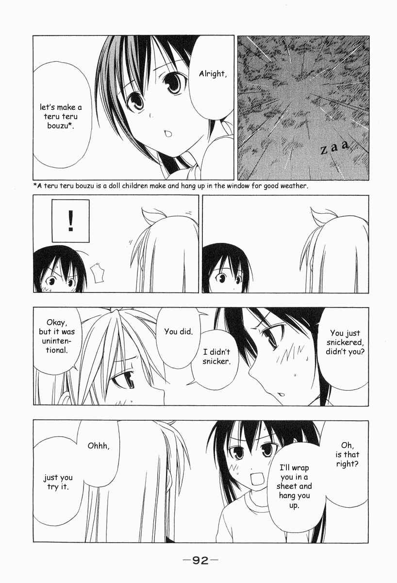 Minami-ke Chapter 10 - Page 4