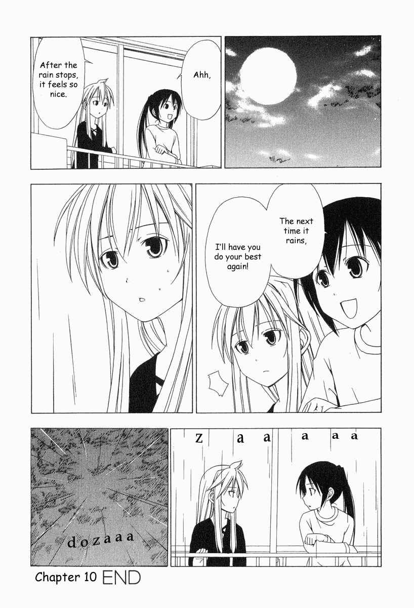Minami-ke Chapter 10 - Page 8