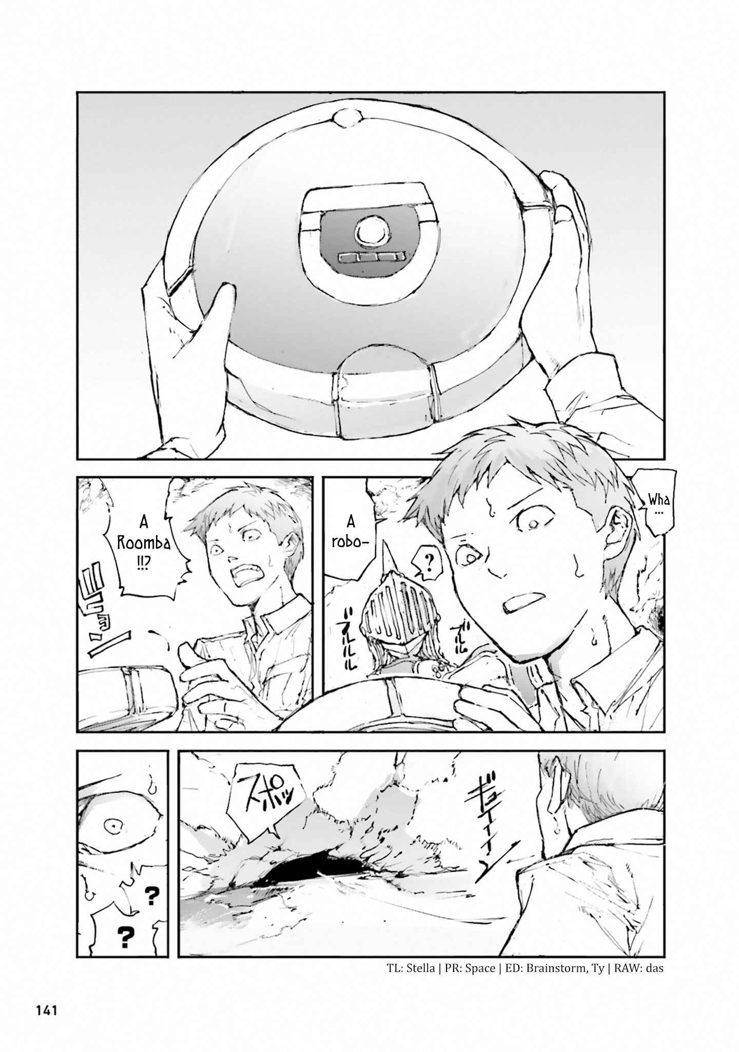Benriya Saitou-san, Isekai ni Iku Chapter 24 - Page 4