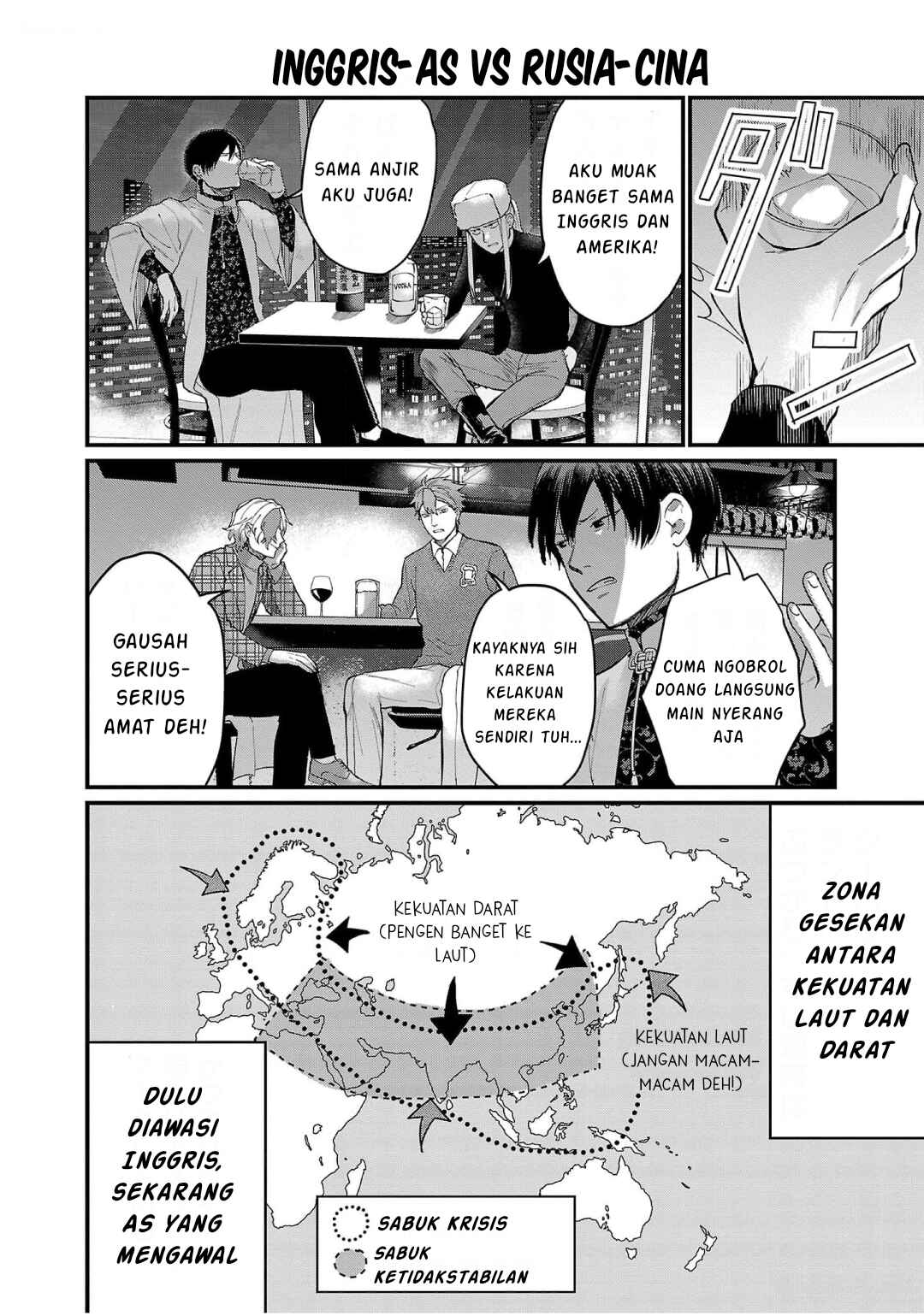 Chiseigaku Boys ~Koku ga Salaryman ni natte Hataraku Kaisha~ Chapter 8 - Page 10