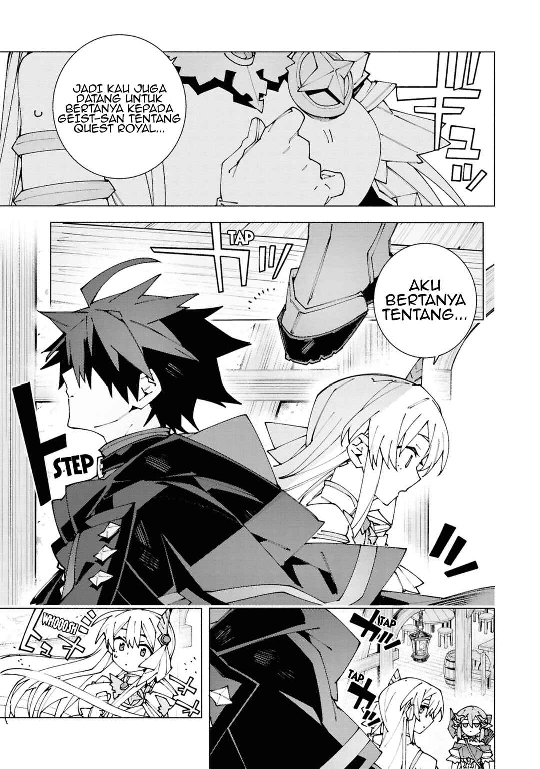 S-Kyuu Boukensha ga Ayumu Michi - Tsuihou Sareta Shounen wa Shin no Nouryoku "Buki Master" de Sekai Saikyou ni Itaru Chapter 3.1 - Page 10