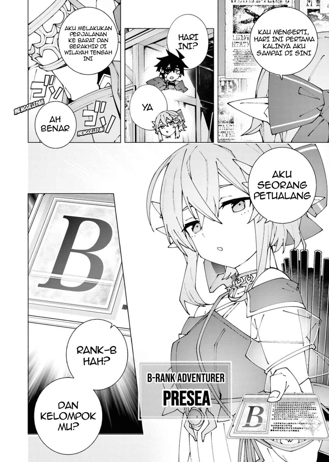 S-Kyuu Boukensha ga Ayumu Michi - Tsuihou Sareta Shounen wa Shin no Nouryoku "Buki Master" de Sekai Saikyou ni Itaru Chapter 3.1 - Page 7