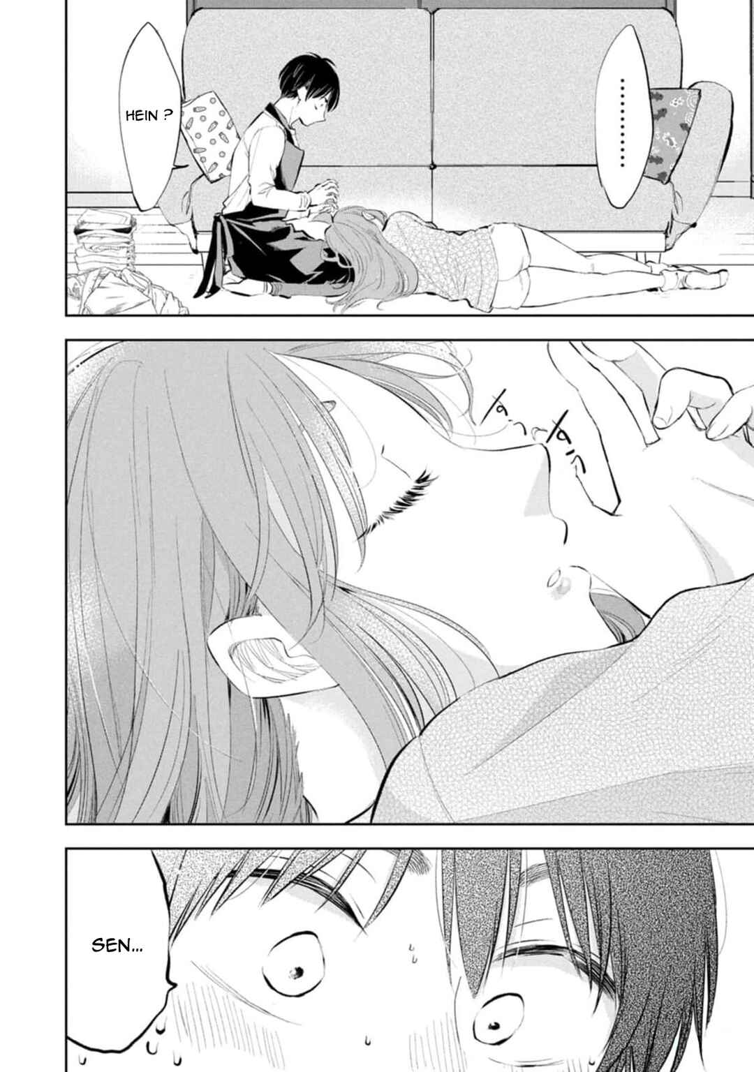 Darashinai desu, Hotta-sensei! Chapter 40 - Page 14