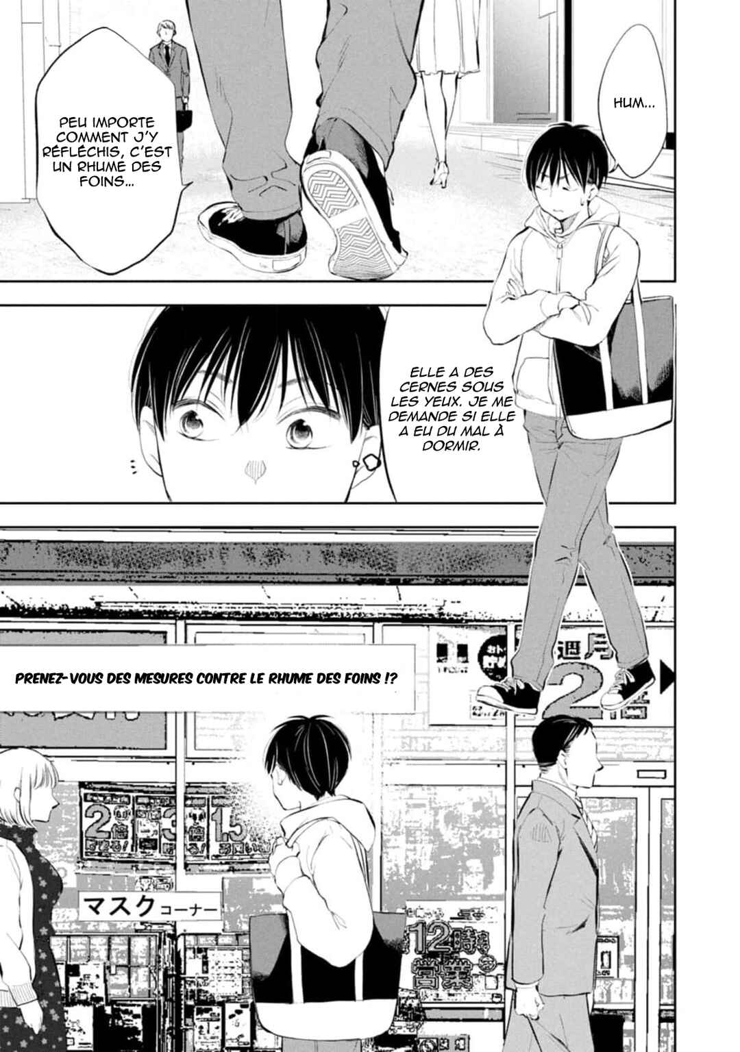 Darashinai desu, Hotta-sensei! Chapter 40 - Page 8