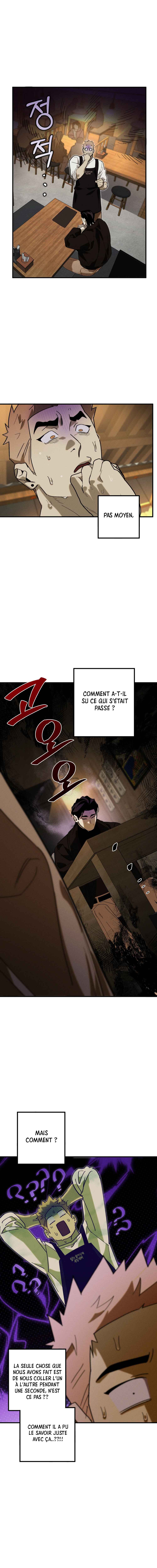 Chogyeongnyang haenjeupeuri VANSS beojeon i-jeom gong! Chapter 4 - Page 2