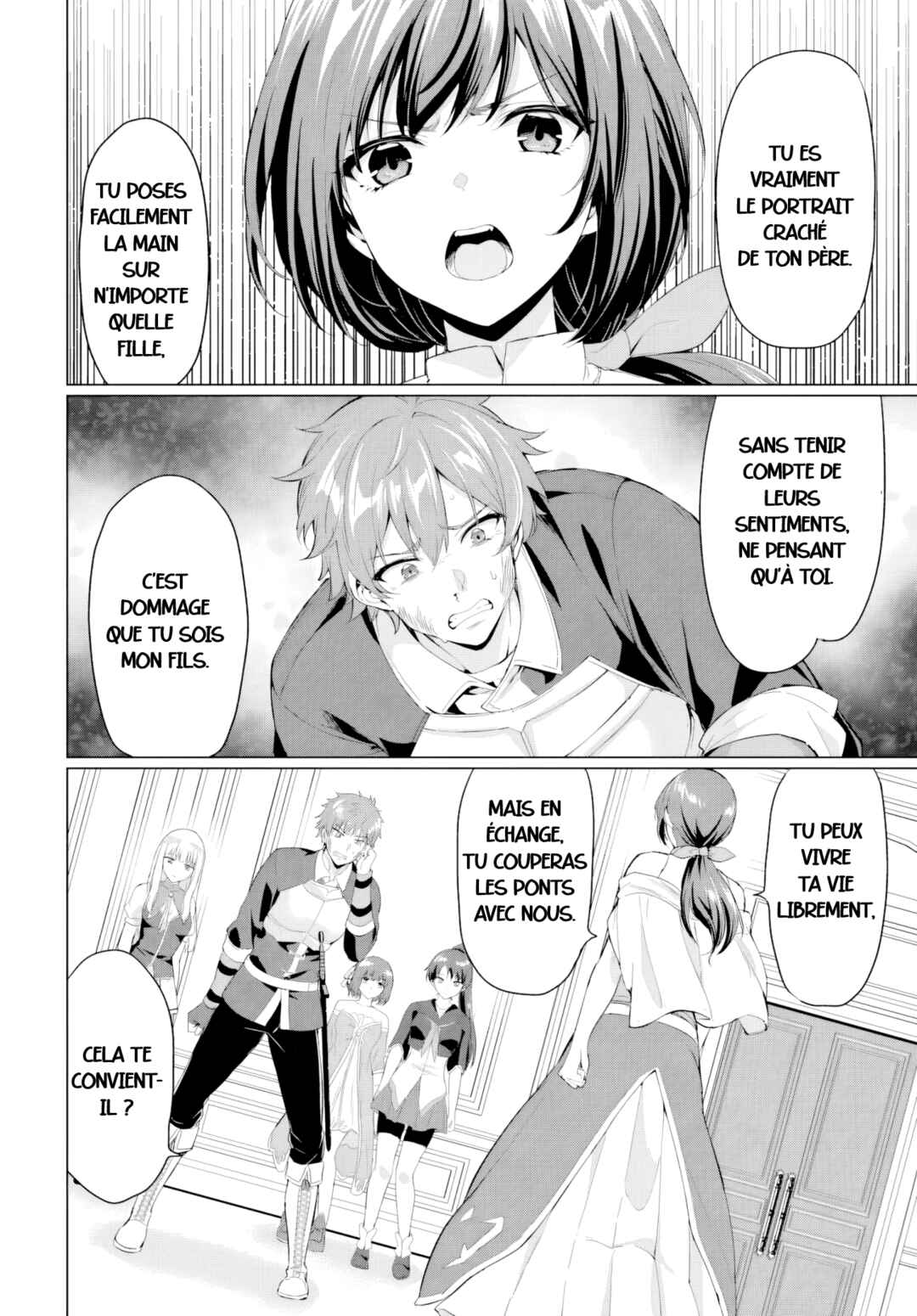 Yuusha ni Zenbu Ubawareta Ore wa Yuusha no Hahaoya to Party wo Kumimashita! Chapter 31 - Page 14