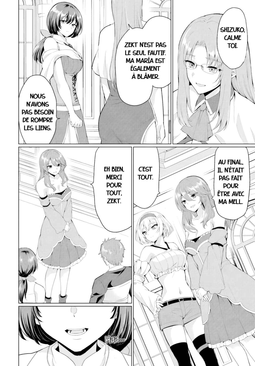 Yuusha ni Zenbu Ubawareta Ore wa Yuusha no Hahaoya to Party wo Kumimashita! Chapter 31 - Page 16