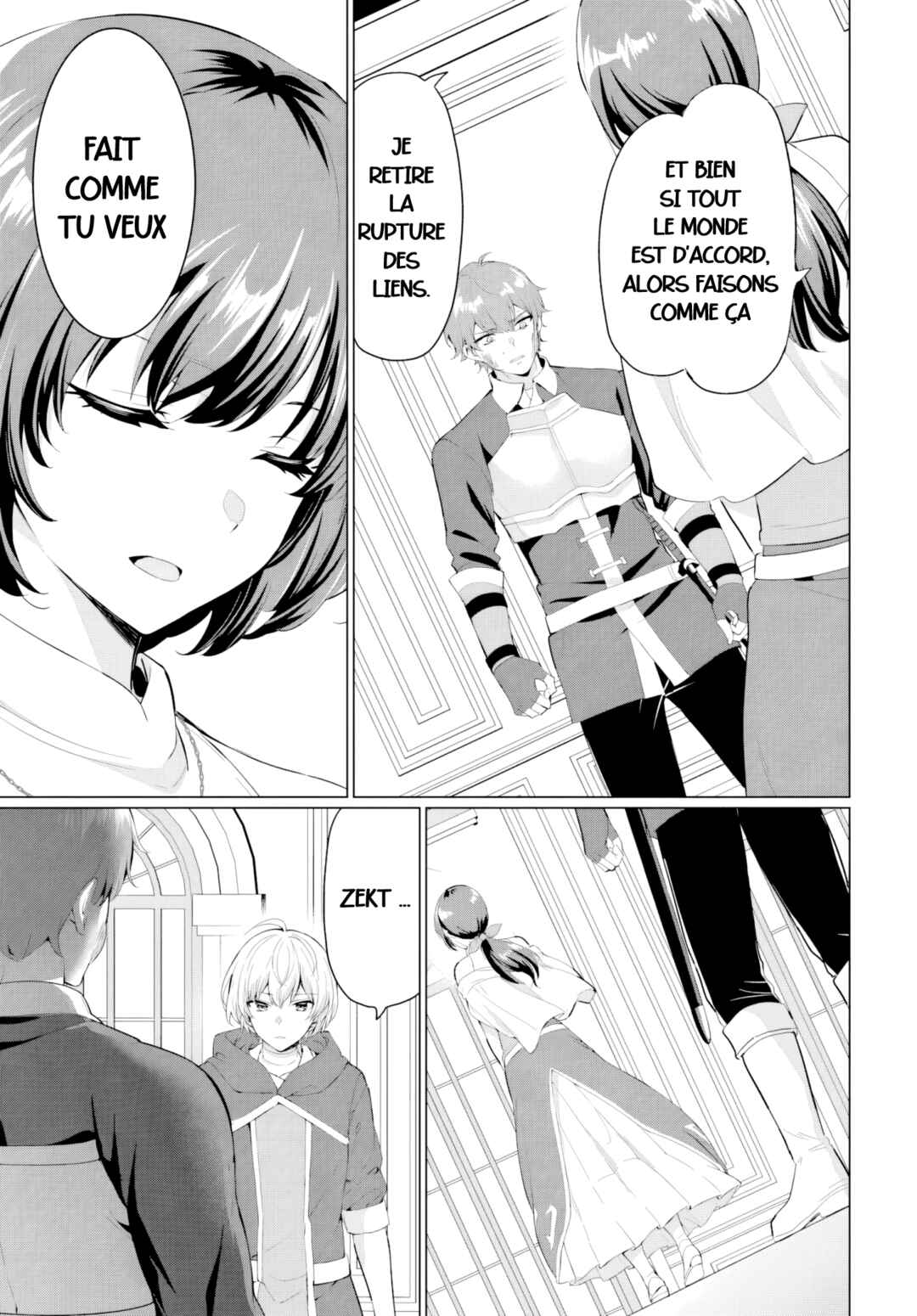 Yuusha ni Zenbu Ubawareta Ore wa Yuusha no Hahaoya to Party wo Kumimashita! Chapter 31 - Page 17