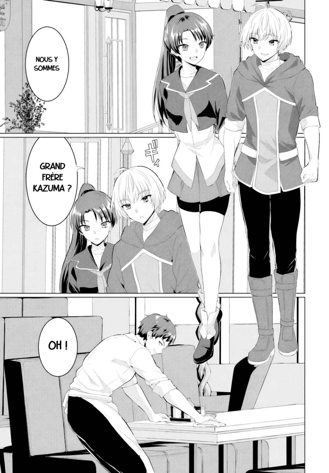 Yuusha ni Zenbu Ubawareta Ore wa Yuusha no Hahaoya to Party wo Kumimashita! Chapter 31 - Page 21