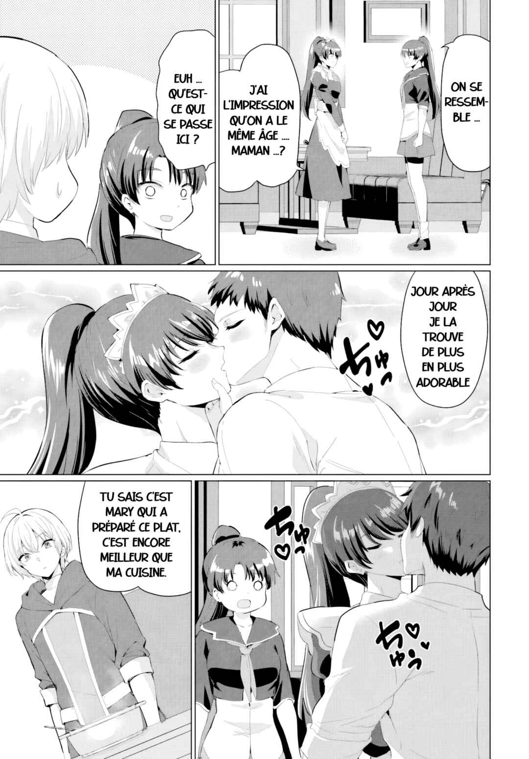 Yuusha ni Zenbu Ubawareta Ore wa Yuusha no Hahaoya to Party wo Kumimashita! Chapter 31 - Page 25