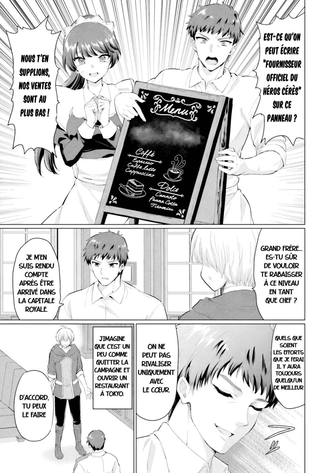 Yuusha ni Zenbu Ubawareta Ore wa Yuusha no Hahaoya to Party wo Kumimashita! Chapter 31 - Page 27