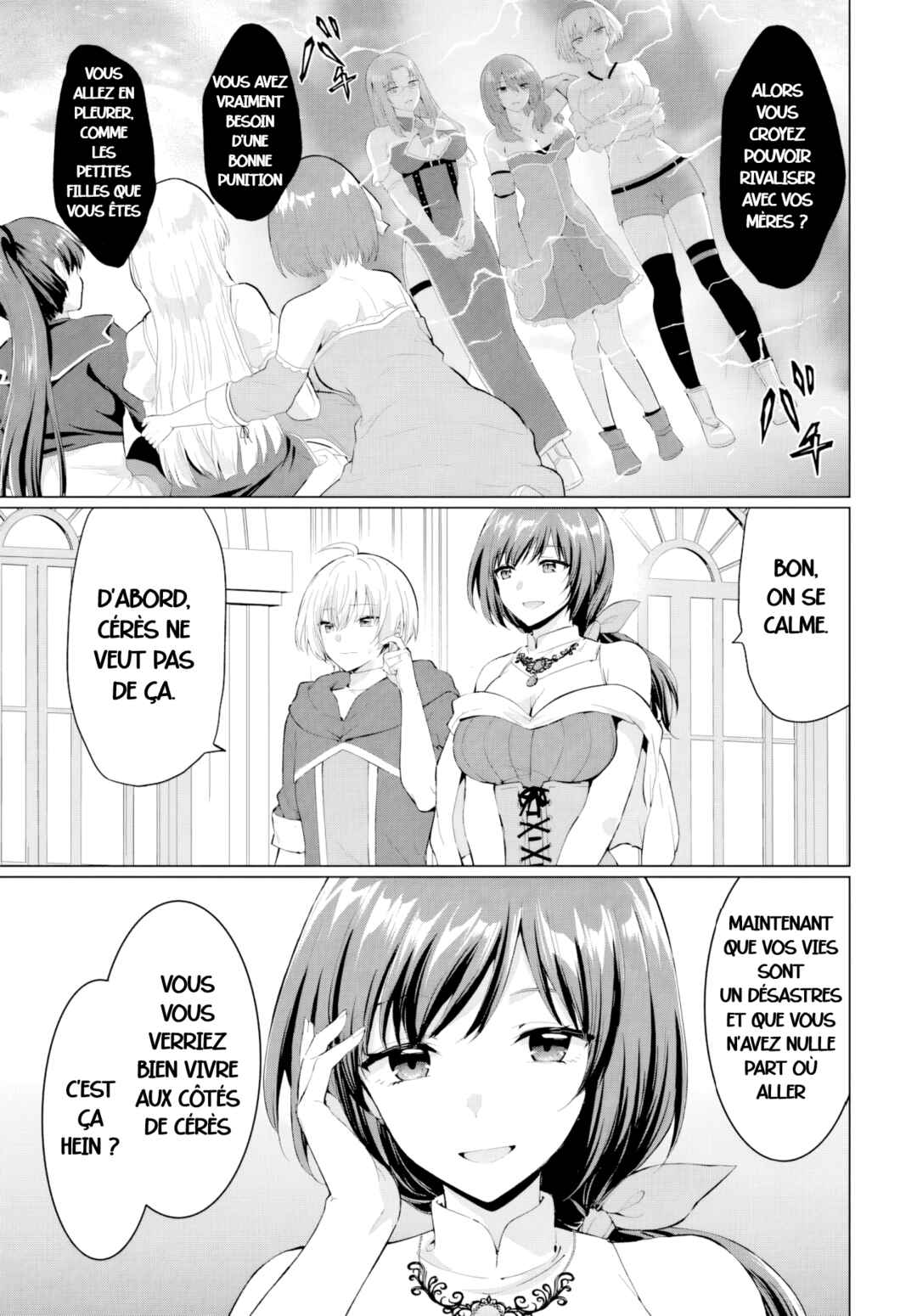 Yuusha ni Zenbu Ubawareta Ore wa Yuusha no Hahaoya to Party wo Kumimashita! Chapter 31 - Page 31