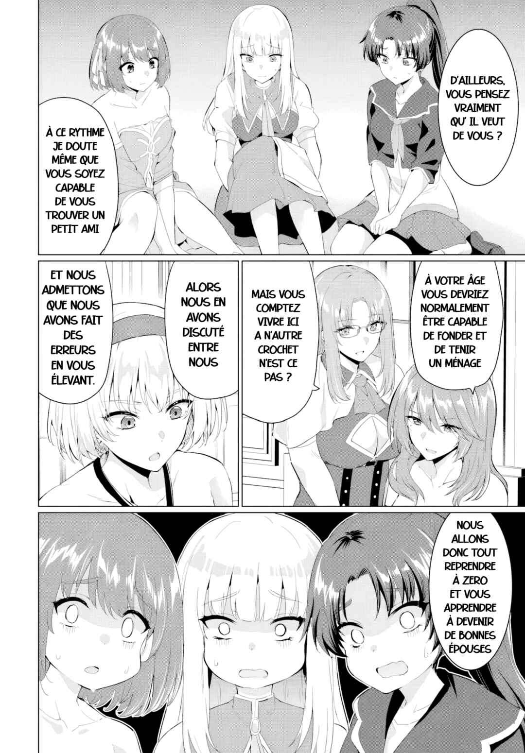 Yuusha ni Zenbu Ubawareta Ore wa Yuusha no Hahaoya to Party wo Kumimashita! Chapter 31 - Page 32