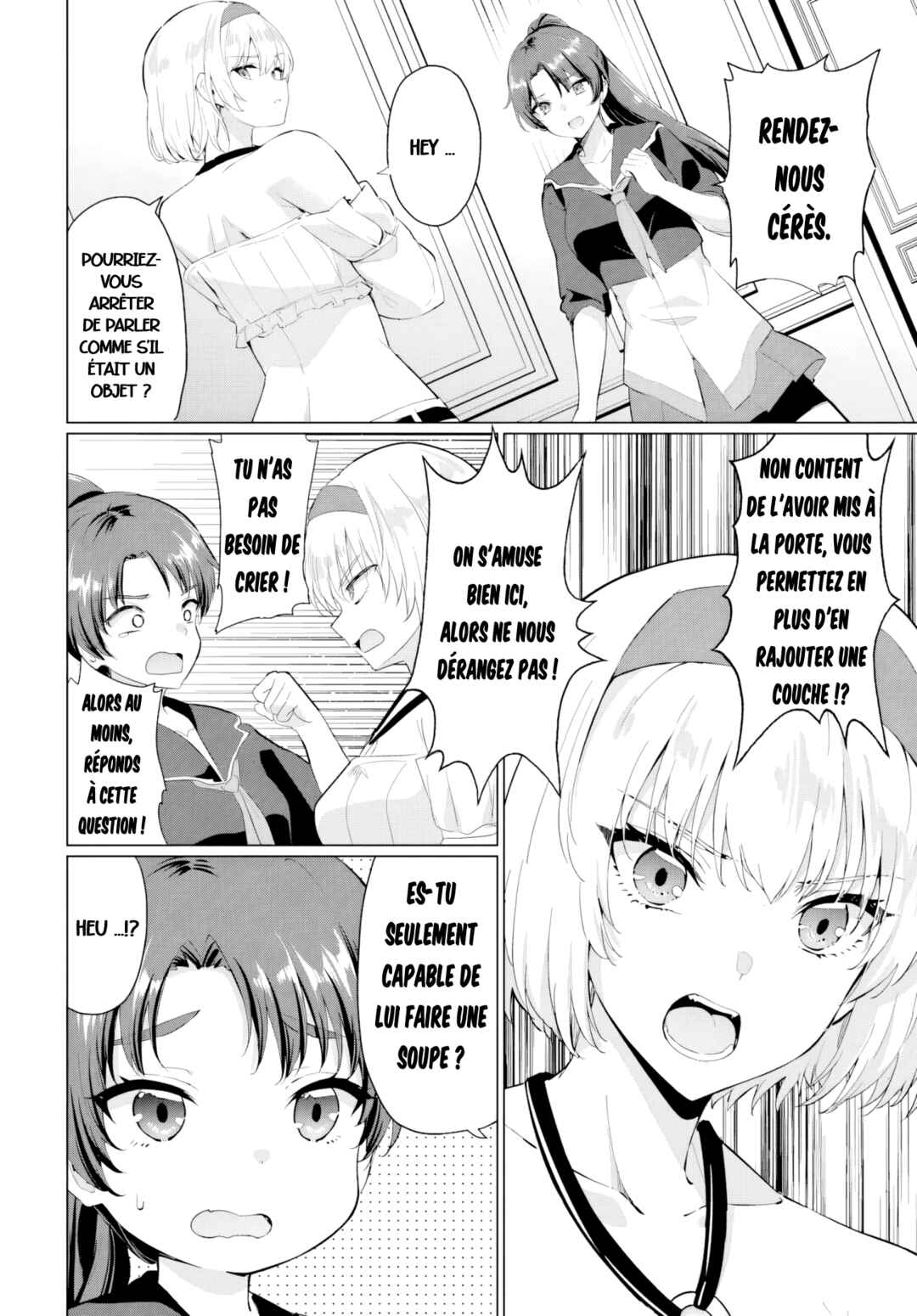 Yuusha ni Zenbu Ubawareta Ore wa Yuusha no Hahaoya to Party wo Kumimashita! Chapter 31 - Page 4