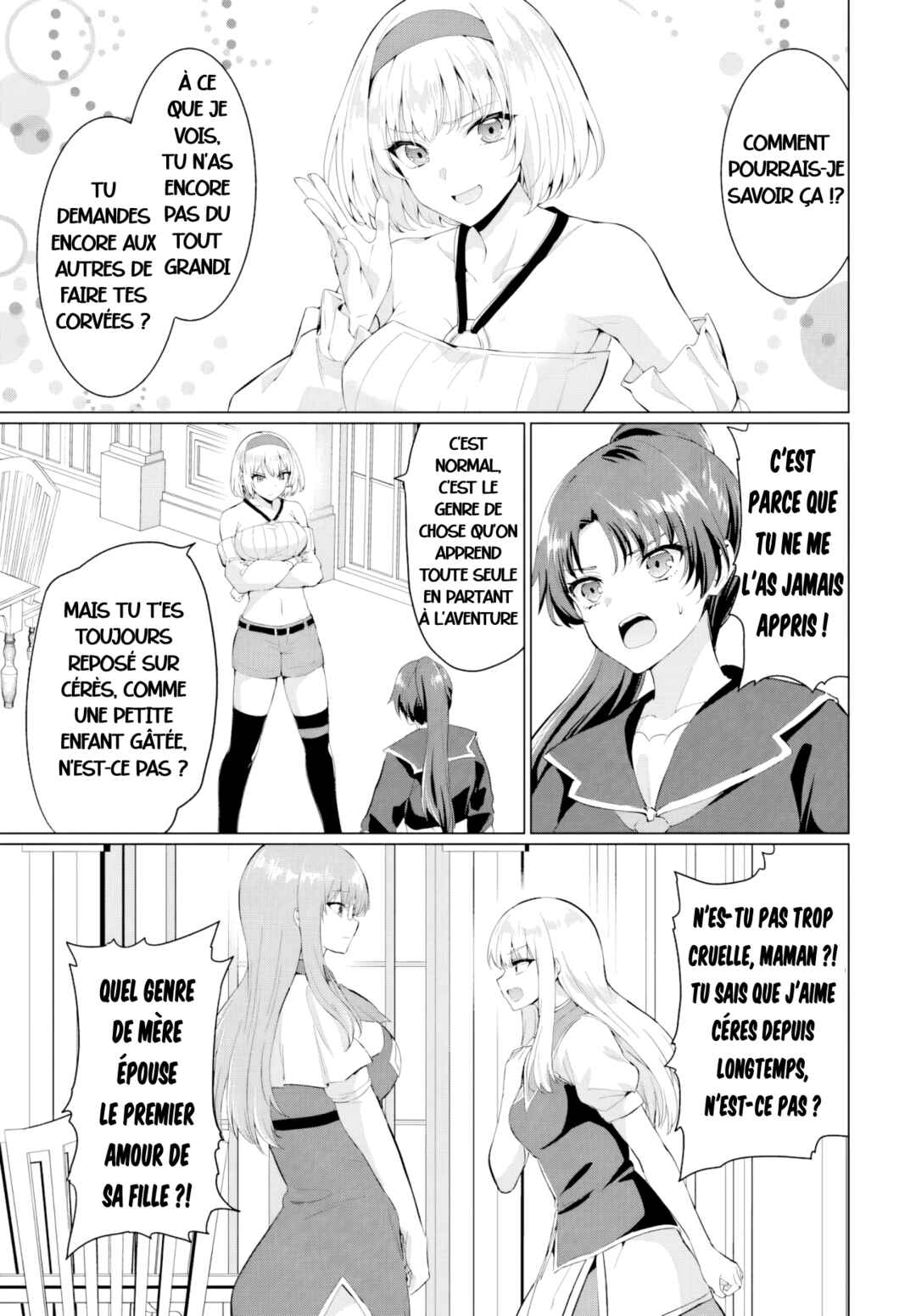 Yuusha ni Zenbu Ubawareta Ore wa Yuusha no Hahaoya to Party wo Kumimashita! Chapter 31 - Page 5
