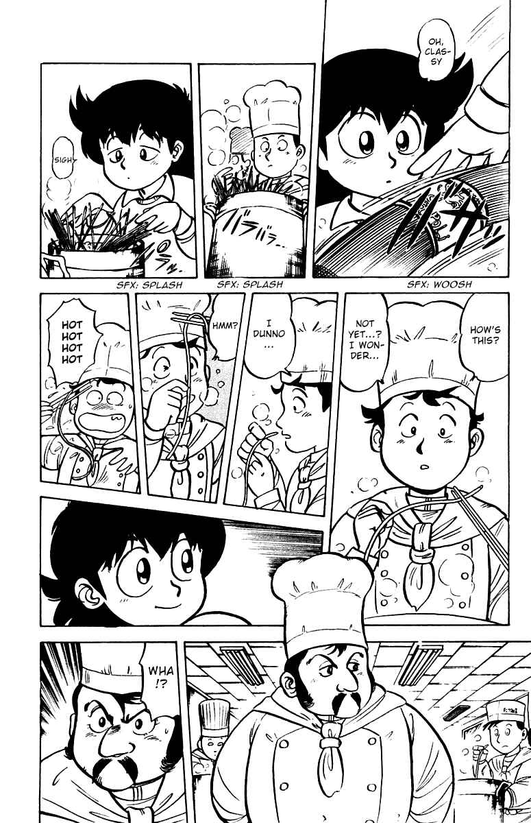 Mister Ajikko Chapter 2 - Page 10