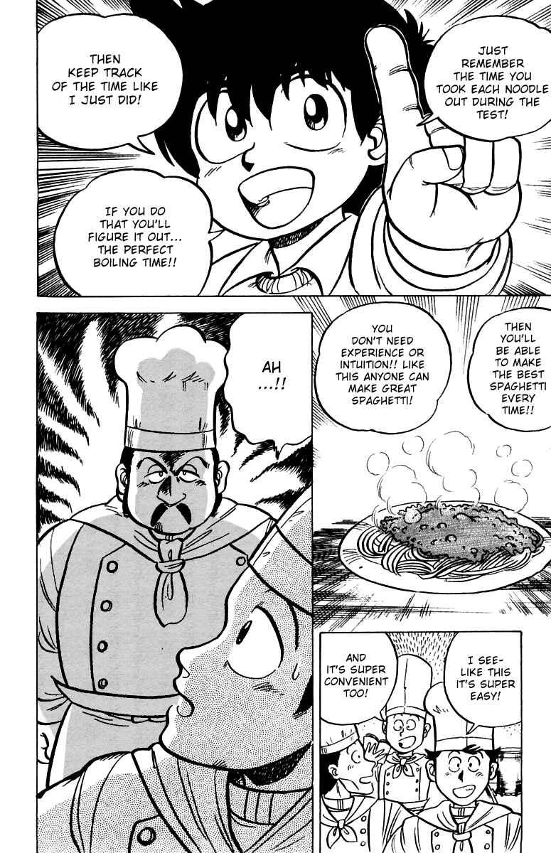 Mister Ajikko Chapter 2 - Page 20