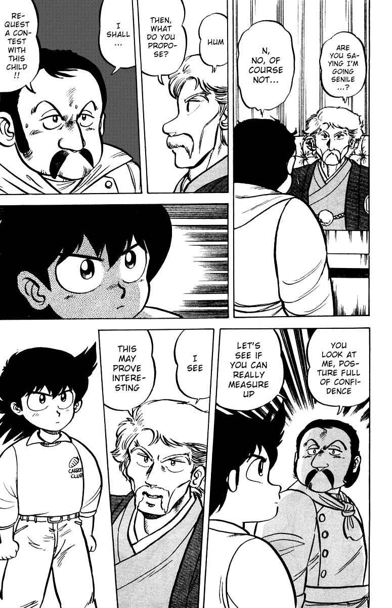Mister Ajikko Chapter 2 - Page 26
