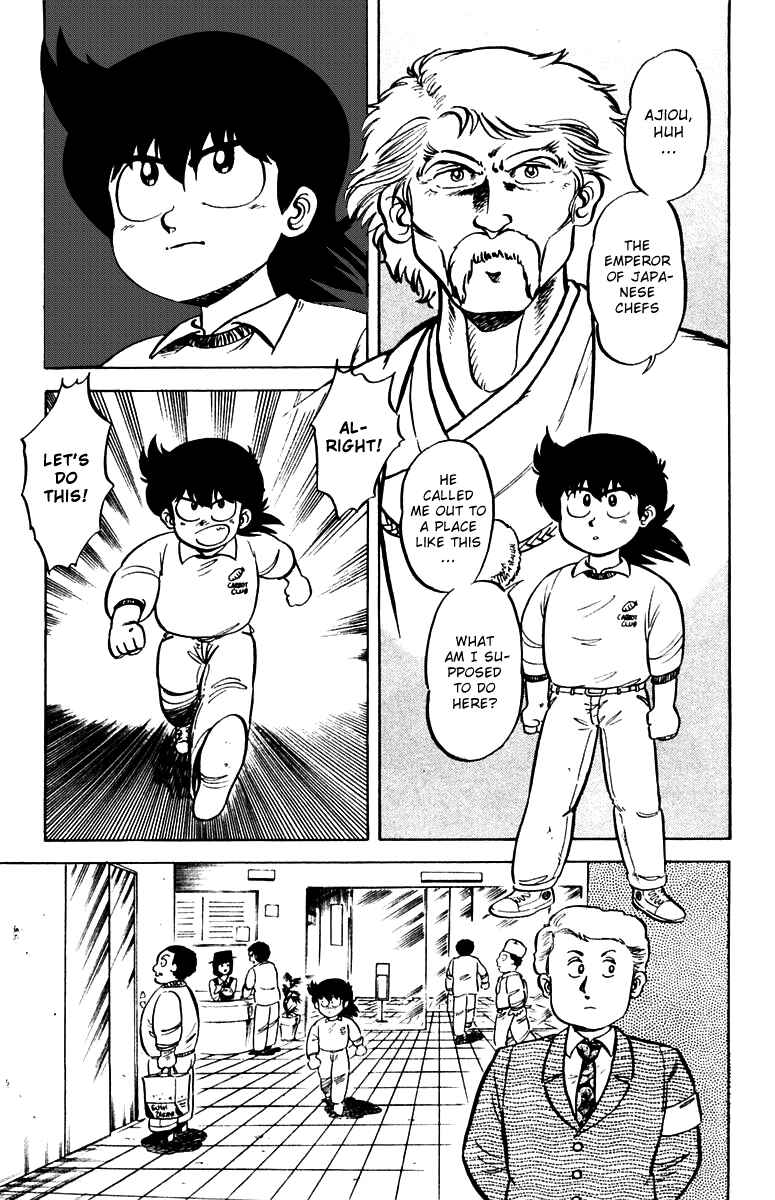 Mister Ajikko Chapter 2 - Page 3