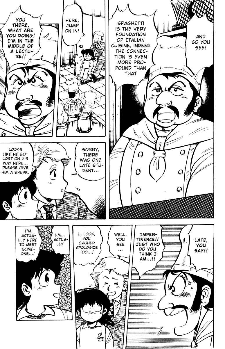 Mister Ajikko Chapter 2 - Page 5