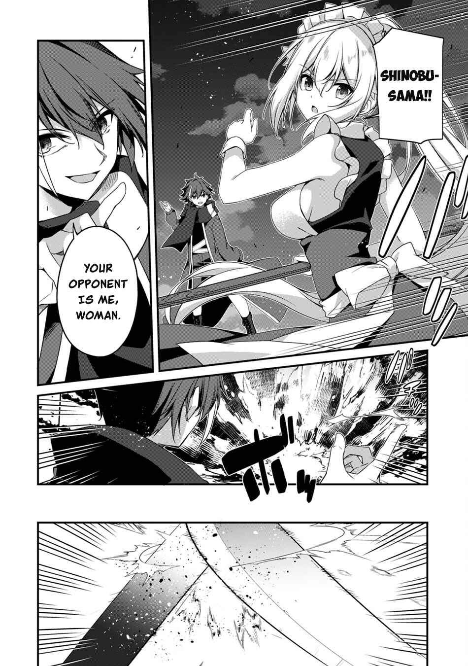 Level 1 kara Hajimaru Shoukan Musou ~Ore dake Tsukaeru Ura Dungeon de, Subete no Tenseisha wo Bucchigiru~ Chapter 19 - Page 14