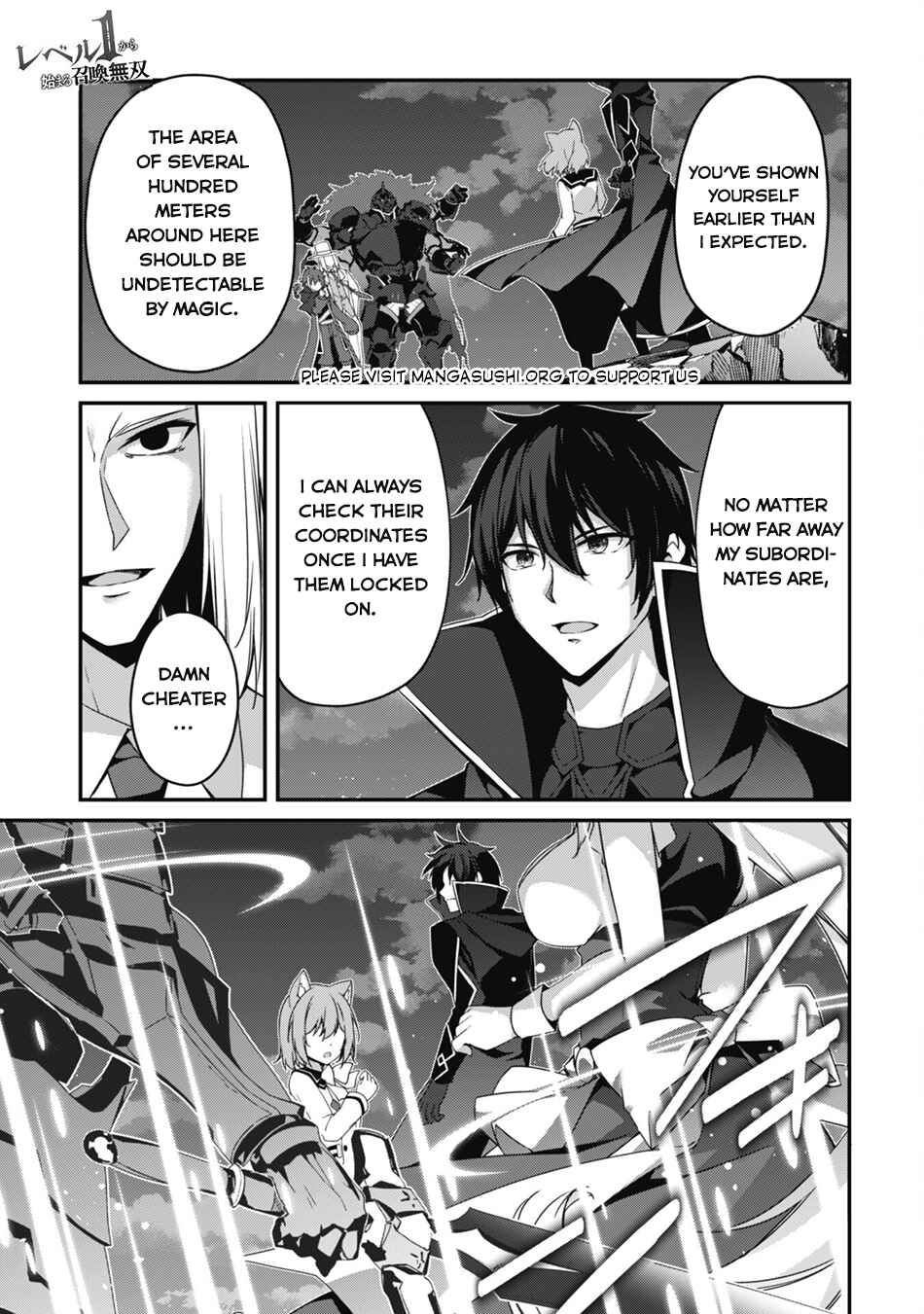 Level 1 kara Hajimaru Shoukan Musou ~Ore dake Tsukaeru Ura Dungeon de, Subete no Tenseisha wo Bucchigiru~ Chapter 19 - Page 2