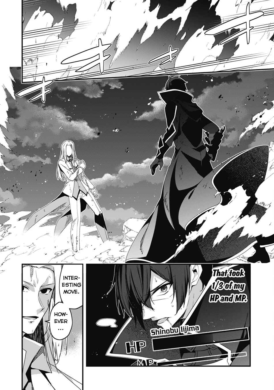 Level 1 kara Hajimaru Shoukan Musou ~Ore dake Tsukaeru Ura Dungeon de, Subete no Tenseisha wo Bucchigiru~ Chapter 19 - Page 22