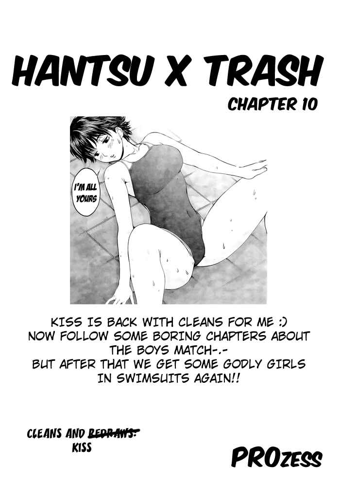 Hantsu x Trash Chapter 10 - Page 2