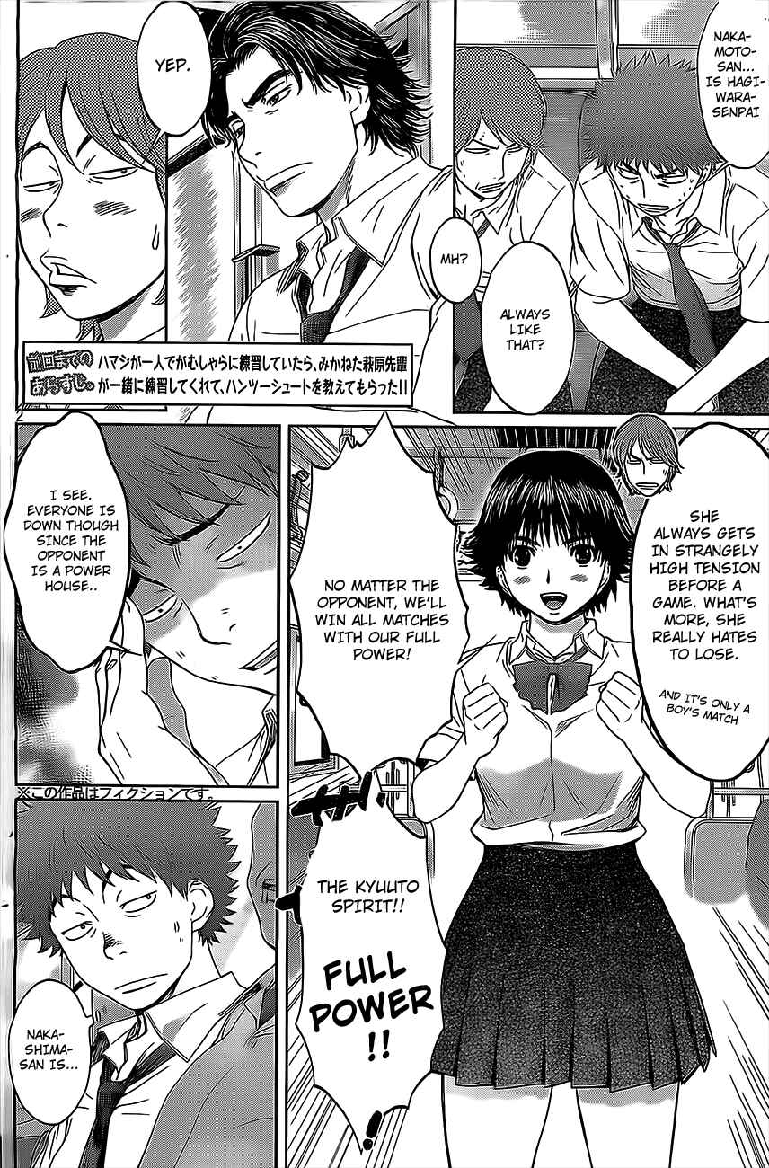 Hantsu x Trash Chapter 10 - Page 3