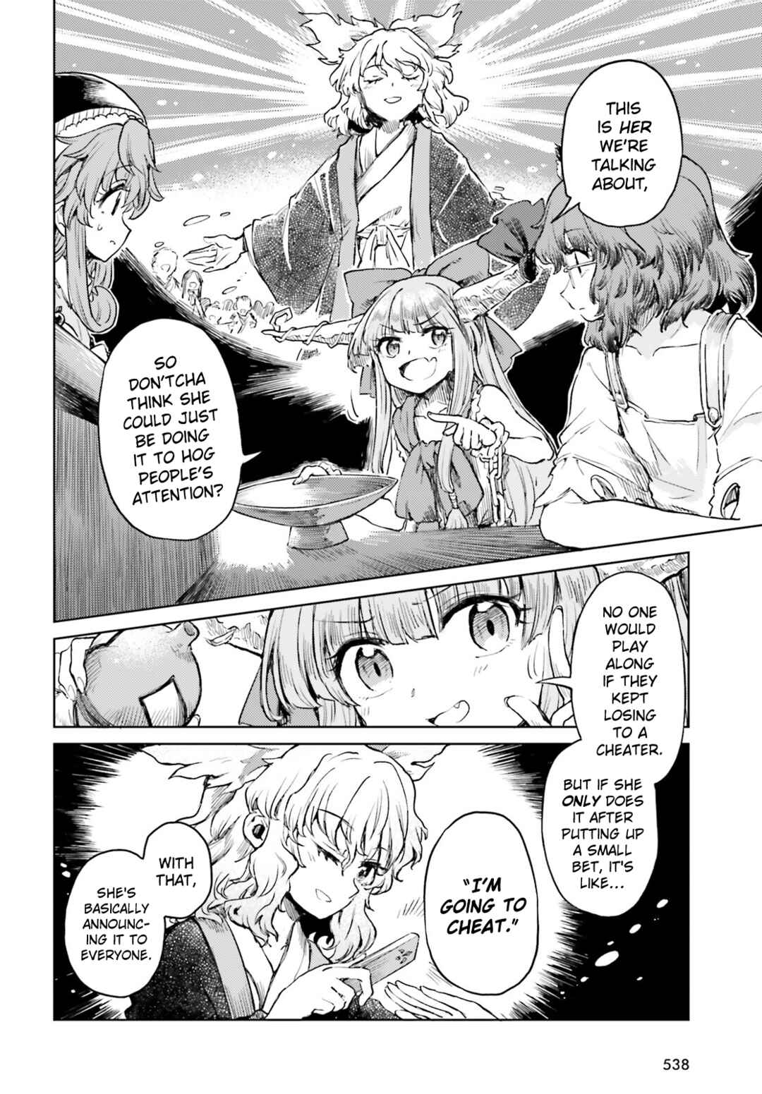 Touhou Suichouka: Lotus Eater-tachi no Suisei Chapter 51 - Page 14