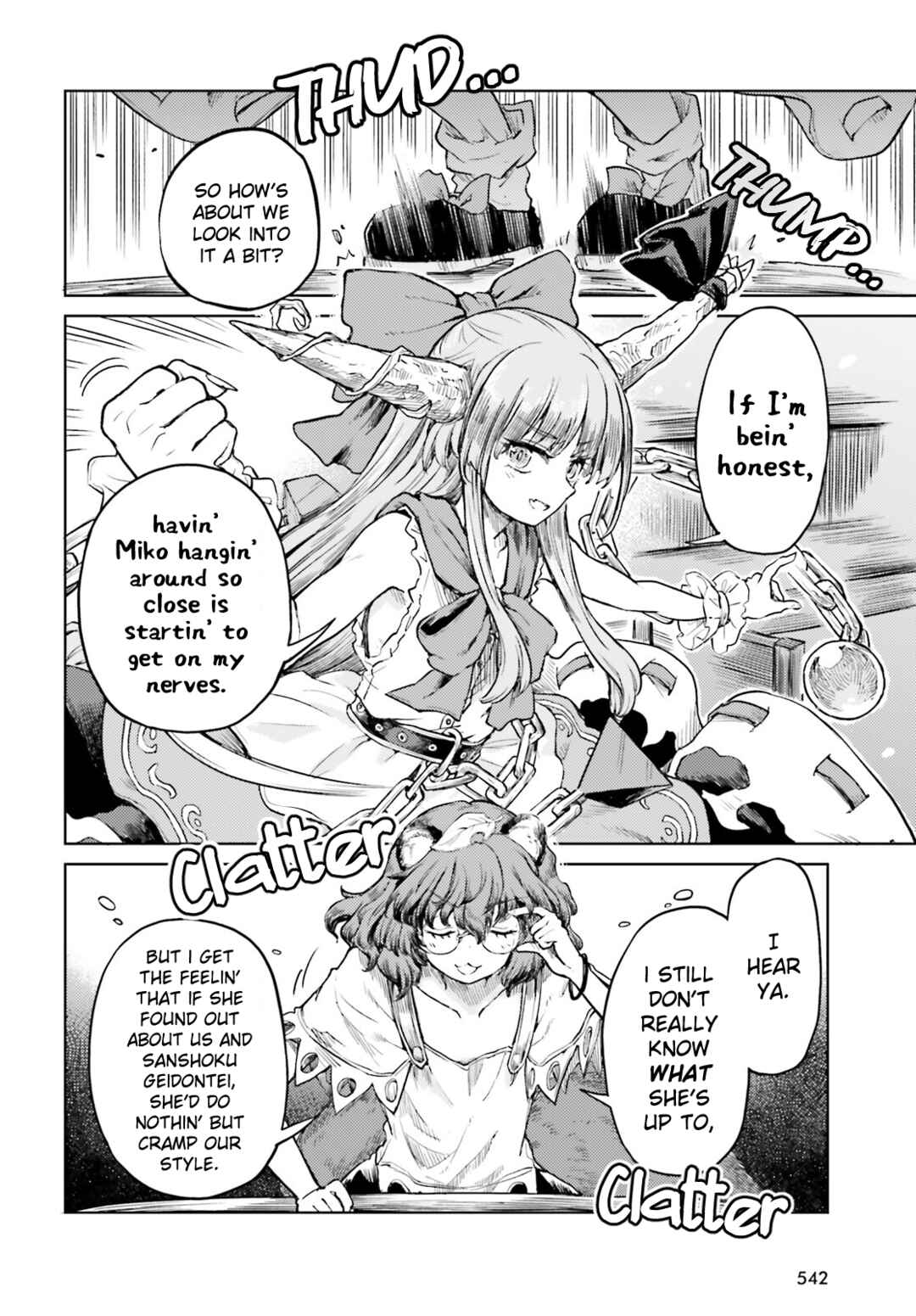 Touhou Suichouka: Lotus Eater-tachi no Suisei Chapter 51 - Page 18