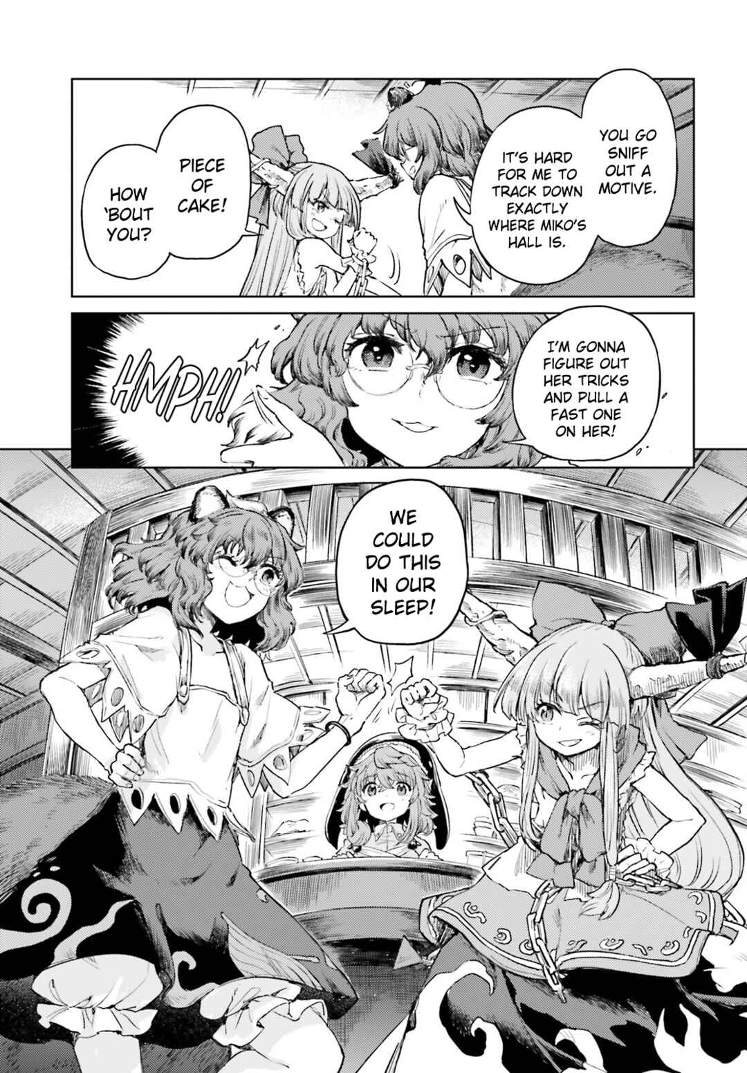 Touhou Suichouka: Lotus Eater-tachi no Suisei Chapter 51 - Page 19