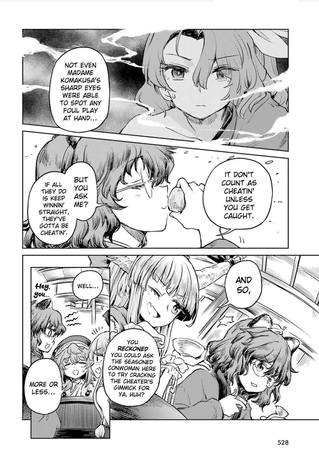 Touhou Suichouka: Lotus Eater-tachi no Suisei Chapter 51 - Page 4