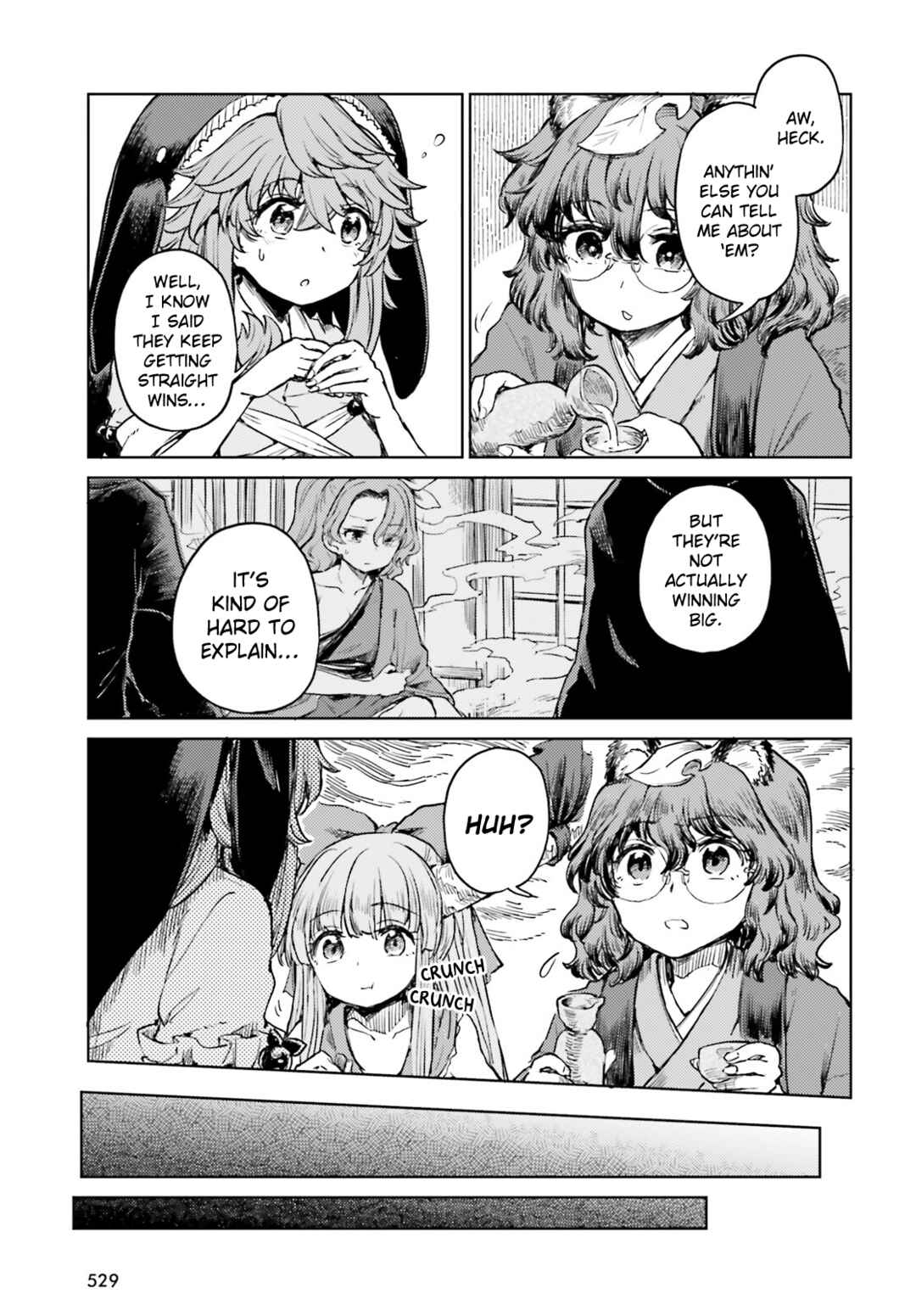 Touhou Suichouka: Lotus Eater-tachi no Suisei Chapter 51 - Page 5