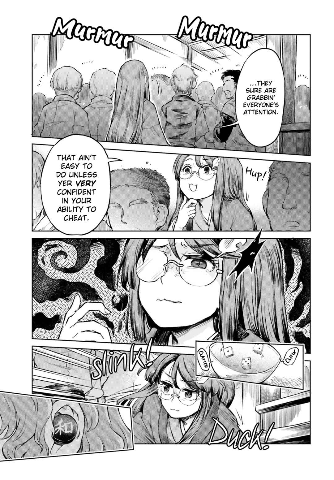 Touhou Suichouka: Lotus Eater-tachi no Suisei Chapter 51 - Page 7
