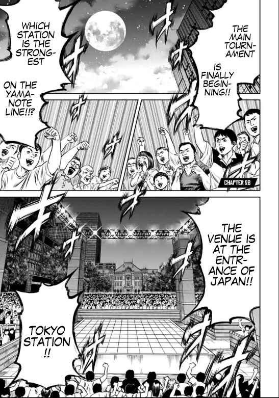 Tokyo Duel Chapter 26 - Page 1