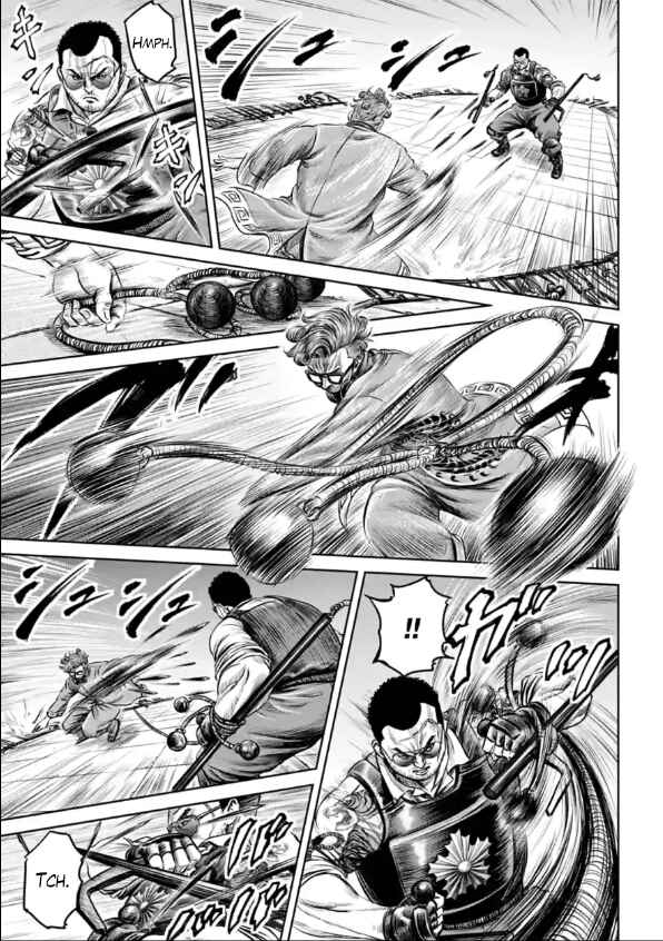 Tokyo Duel Chapter 26 - Page 11