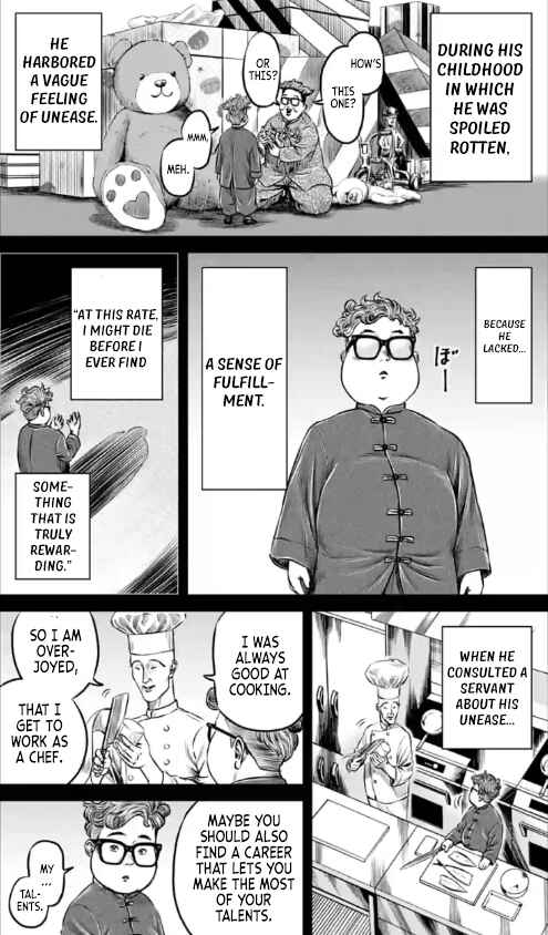 Tokyo Duel Chapter 26 - Page 13